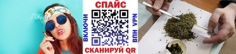 Купить закладки  Зеленоградск  Бутират Butirat 