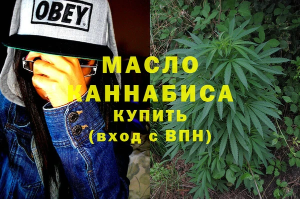 соль курить ск Иннополис