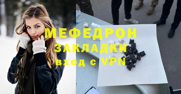 соль курить ск Иннополис