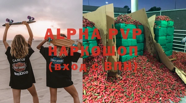 jwh Инсар