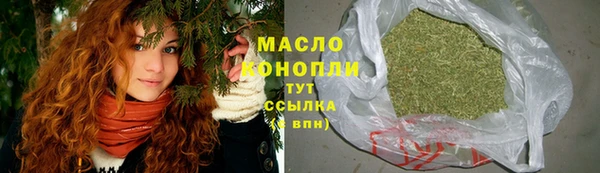 соль курить ск Иннополис