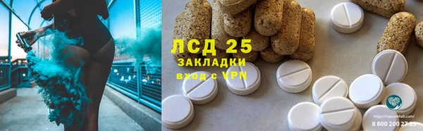 jwh Инсар
