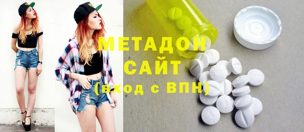 соль курить ск Иннополис