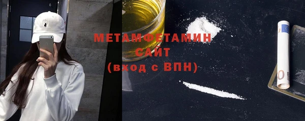 СК Инта