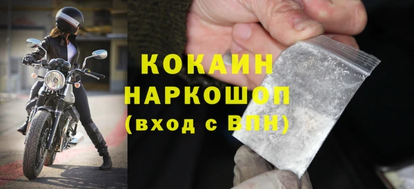 jwh Инсар