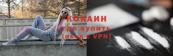 соль курить ск Иннополис