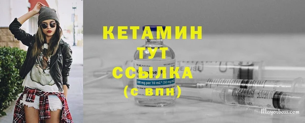соль курить ск Иннополис