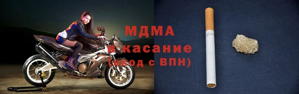 СК Инта