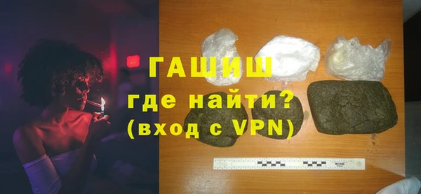 СК Инта
