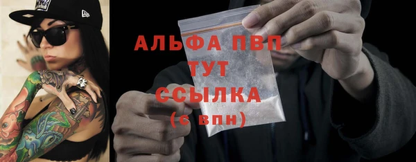 соль курить ск Иннополис