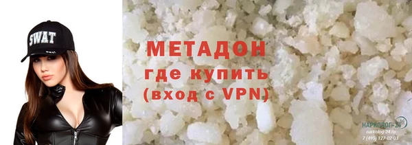 соль курить ск Иннополис