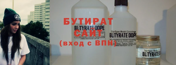 jwh Инсар