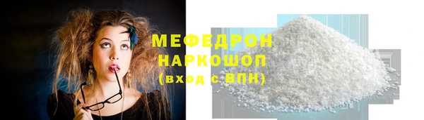 соль курить ск Иннополис