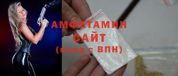 СК Инта