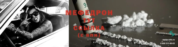 jwh Инсар