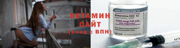 jwh Инсар