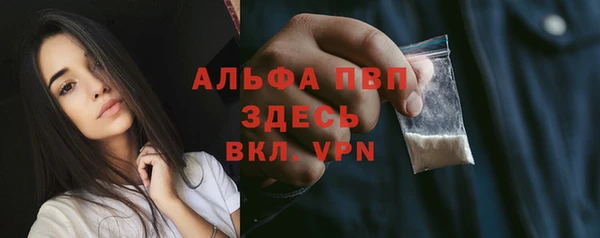 соль курить ск Иннополис