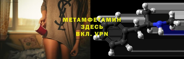соль курить ск Иннополис