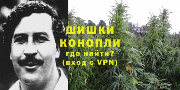 соль курить ск Иннополис