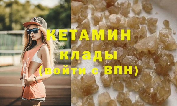 jwh Инсар