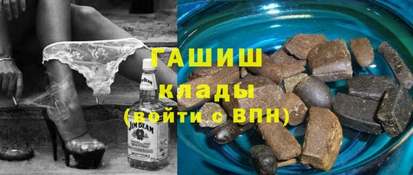 jwh Инсар