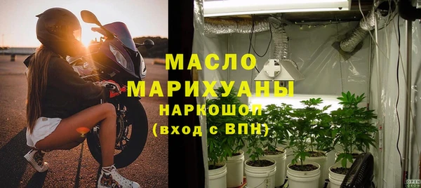 jwh Инсар