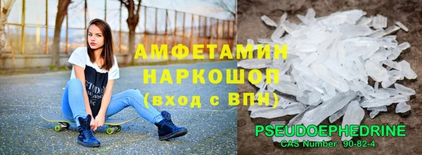 jwh Инсар