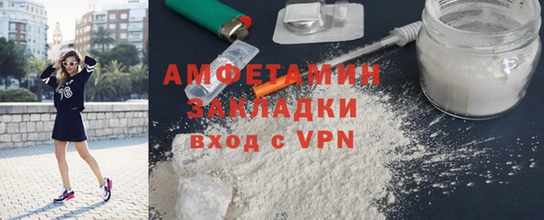 соль курить ск Иннополис