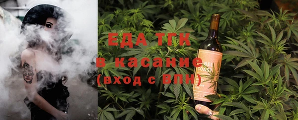 соль курить ск Иннополис
