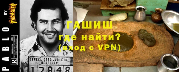 соль курить ск Иннополис