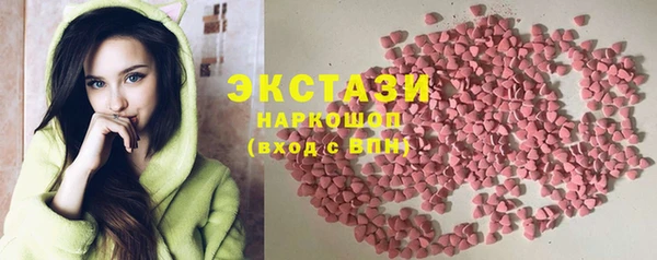соль курить ск Иннополис