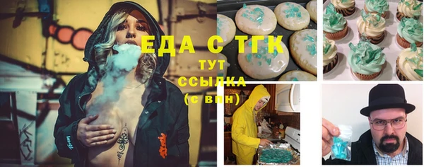 соль курить ск Иннополис