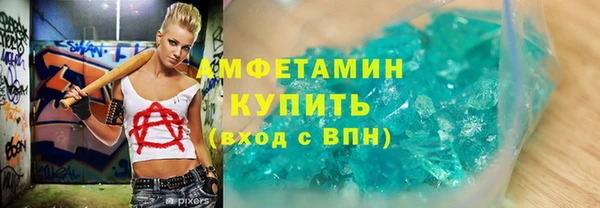 jwh Инсар