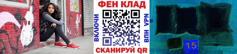 Первитин Декстрометамфетамин 99.9% Зеленоградск