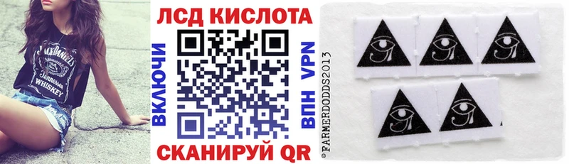 Марки NBOMe 1,5мг  Купить где  Зеленоградск 