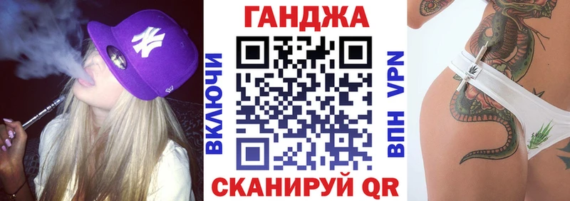 Марихуана MAZAR  Купить  Зеленоградск 
